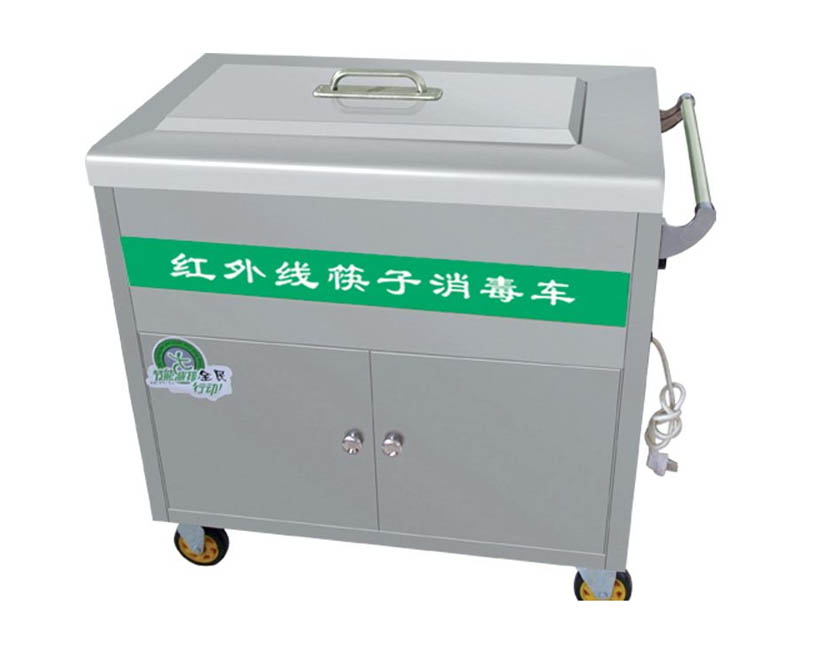 筷子消毒車 尺寸：800x460x800mm